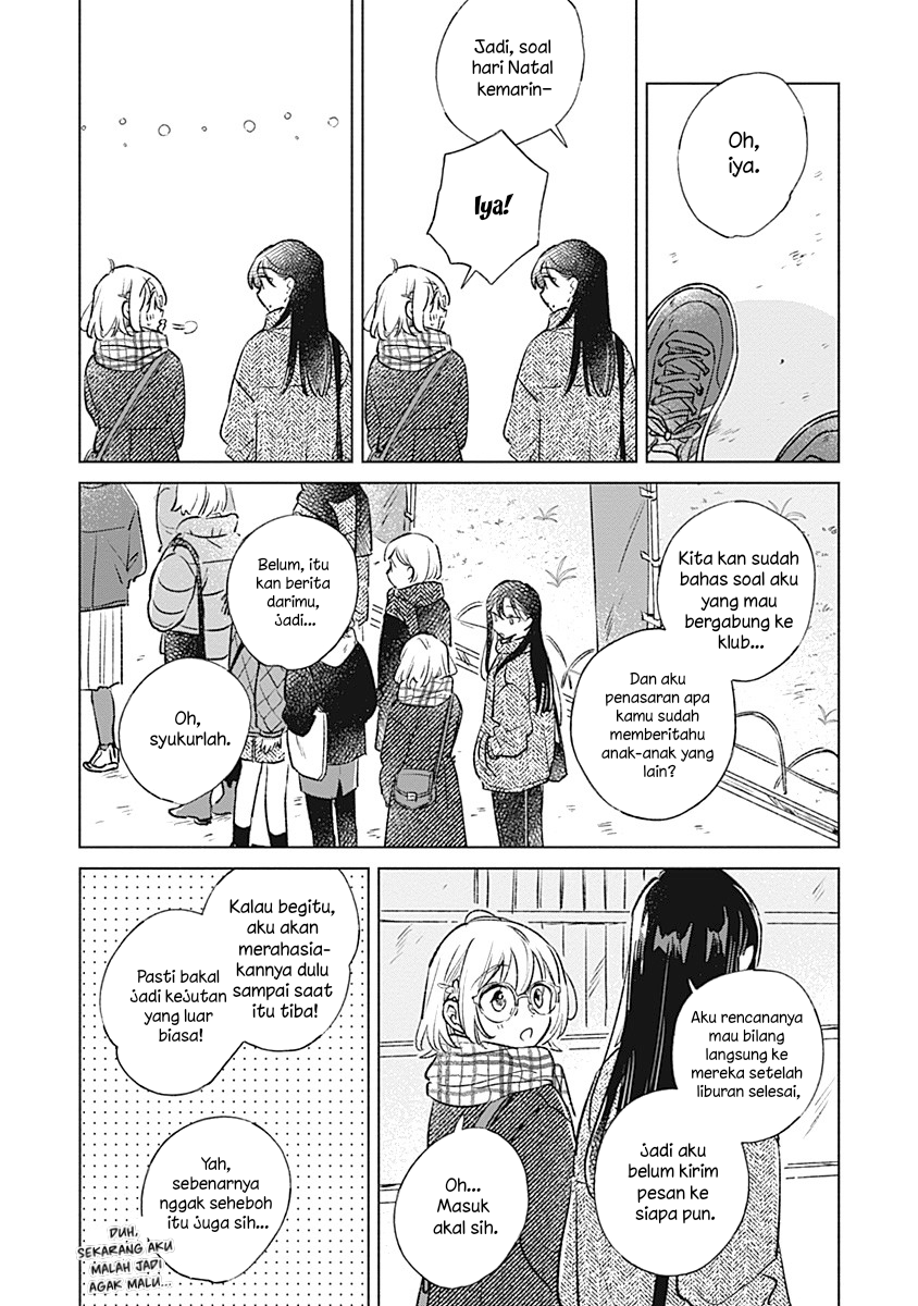 Koi yori Aoku Chapter 31 - Page 7