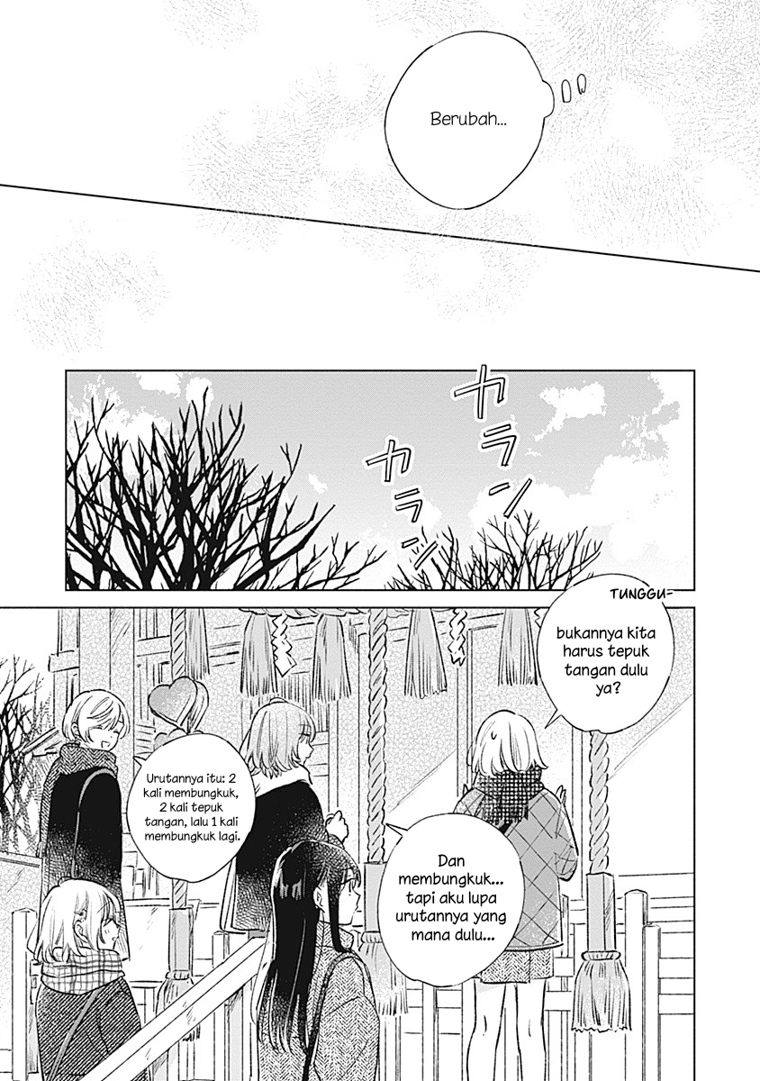 Koi yori Aoku Chapter 31 - Page 9