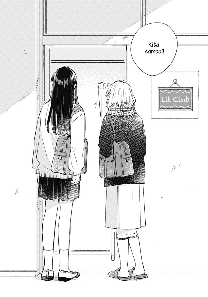 Koi yori Aoku Chapter 32 - Page 1