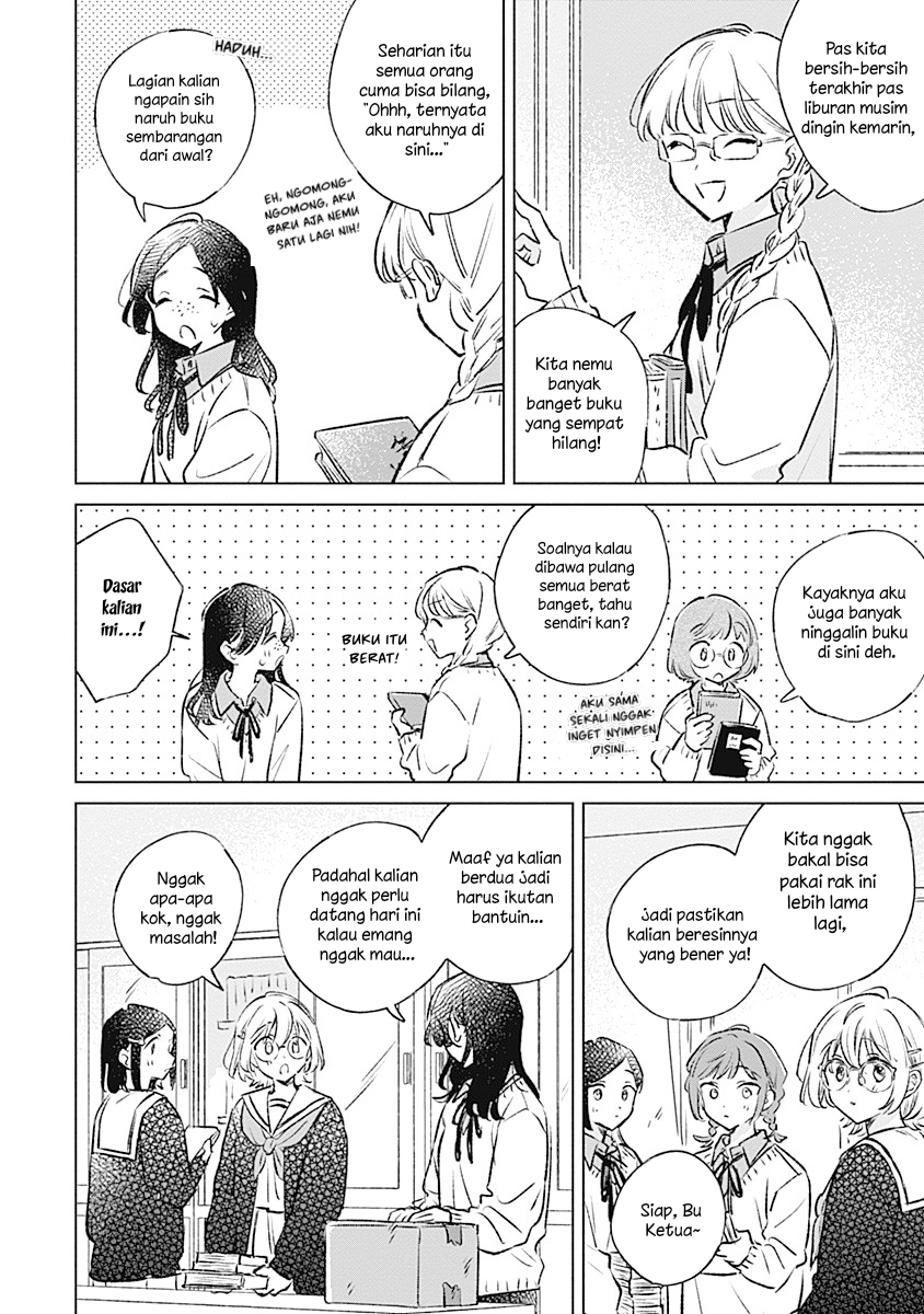 Koi yori Aoku Chapter 32 - Page 4