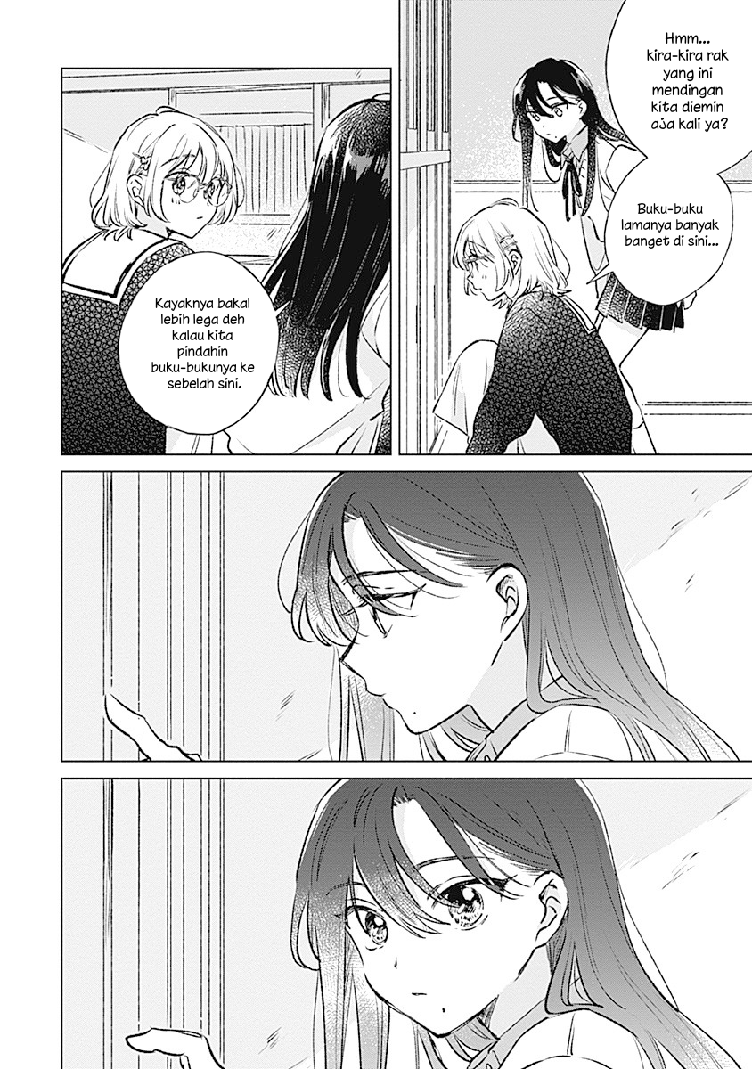 Koi yori Aoku Chapter 32 - Page 8