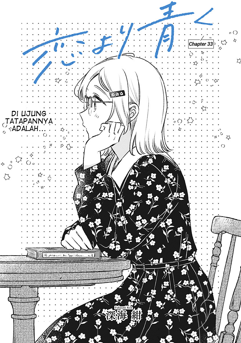 Koi yori Aoku Chapter 33 - Page 1