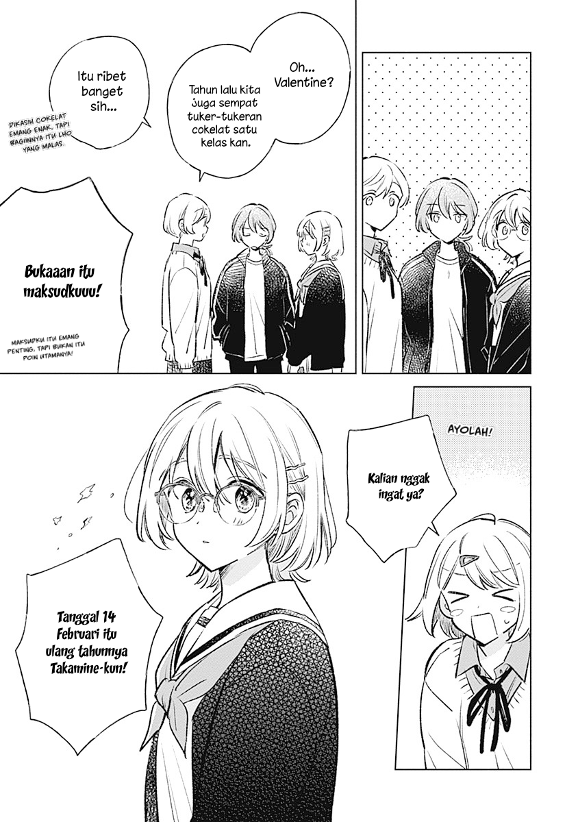 Koi yori Aoku Chapter 33 - Page 11