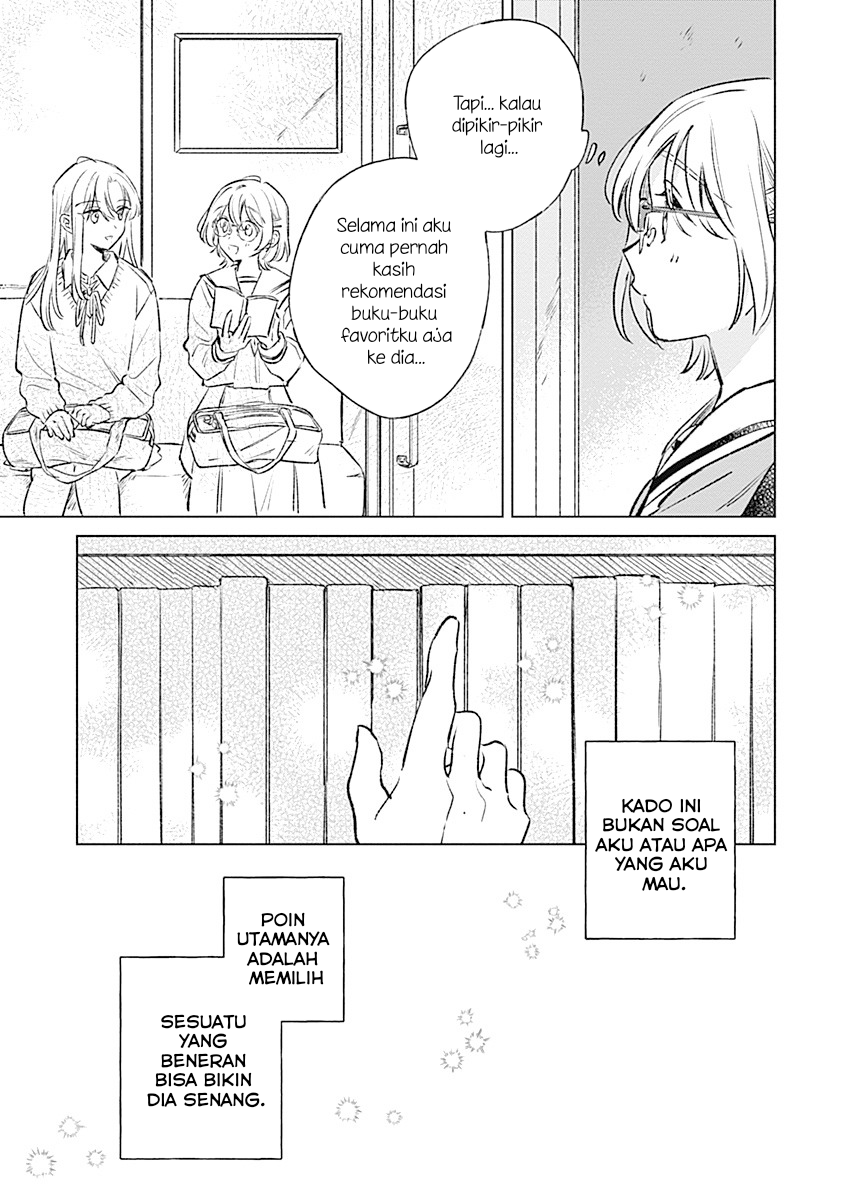 Koi yori Aoku Chapter 33 - Page 15