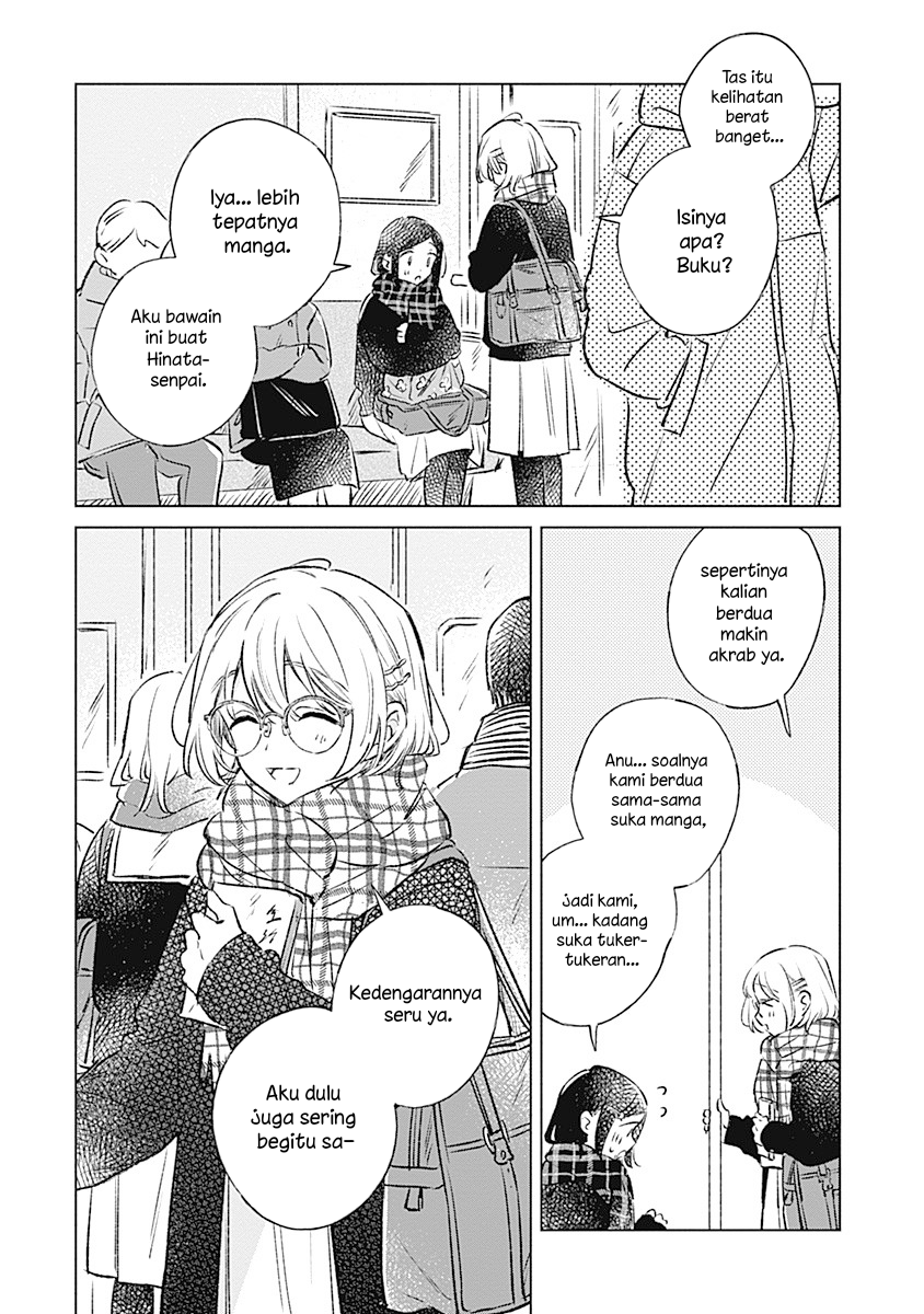 Koi yori Aoku Chapter 33 - Page 4