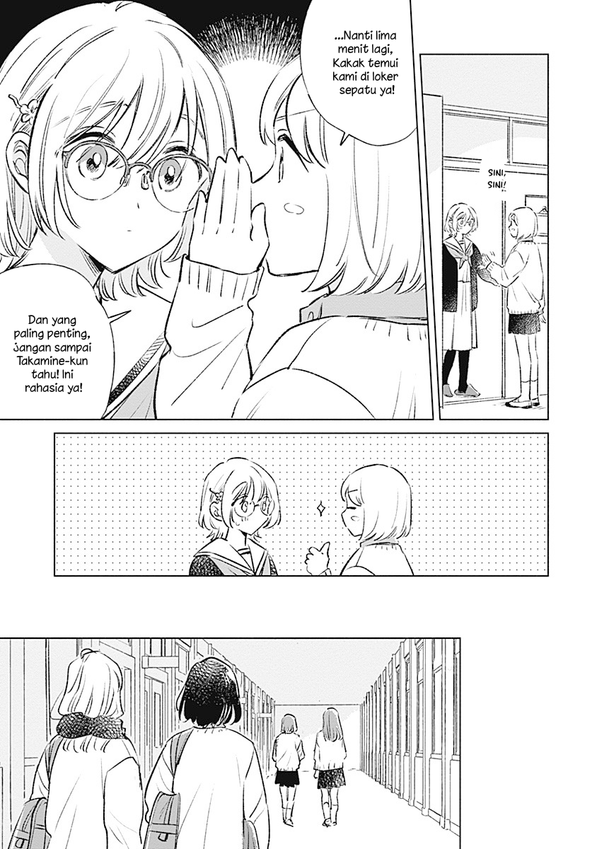 Koi yori Aoku Chapter 33 - Page 9