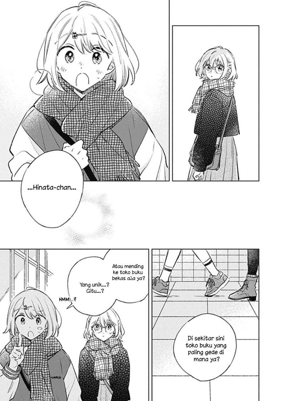 Koi yori Aoku Chapter 34 - Page 11