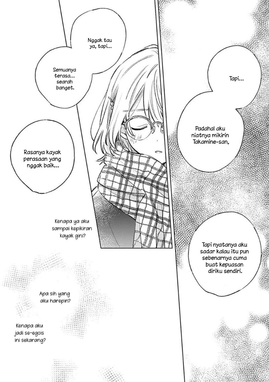 Koi yori Aoku Chapter 34 - Page 14