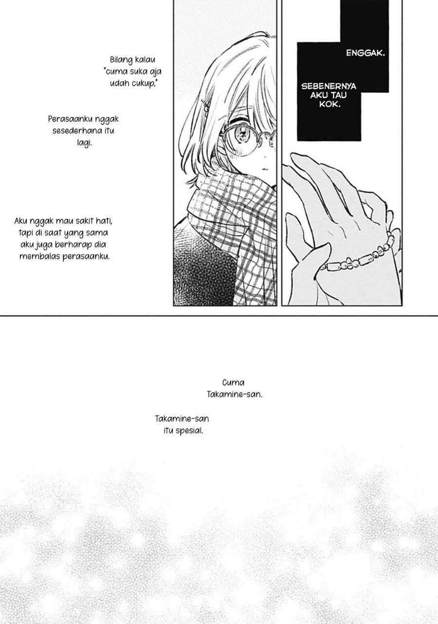 Koi yori Aoku Chapter 34 - Page 15
