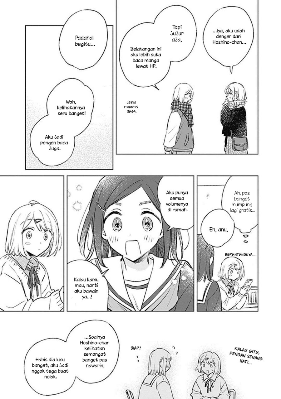 Koi yori Aoku Chapter 34 - Page 19