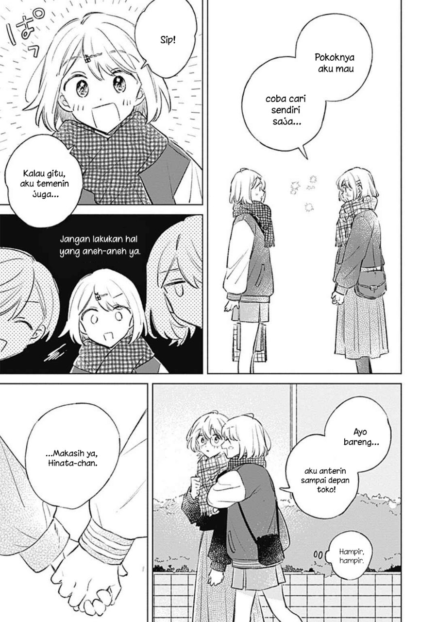 Koi yori Aoku Chapter 34 - Page 23