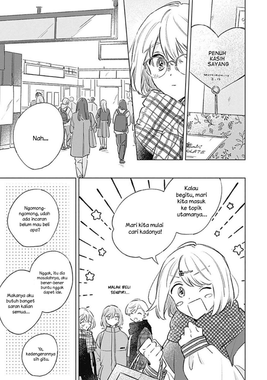 Koi yori Aoku Chapter 34 - Page 3