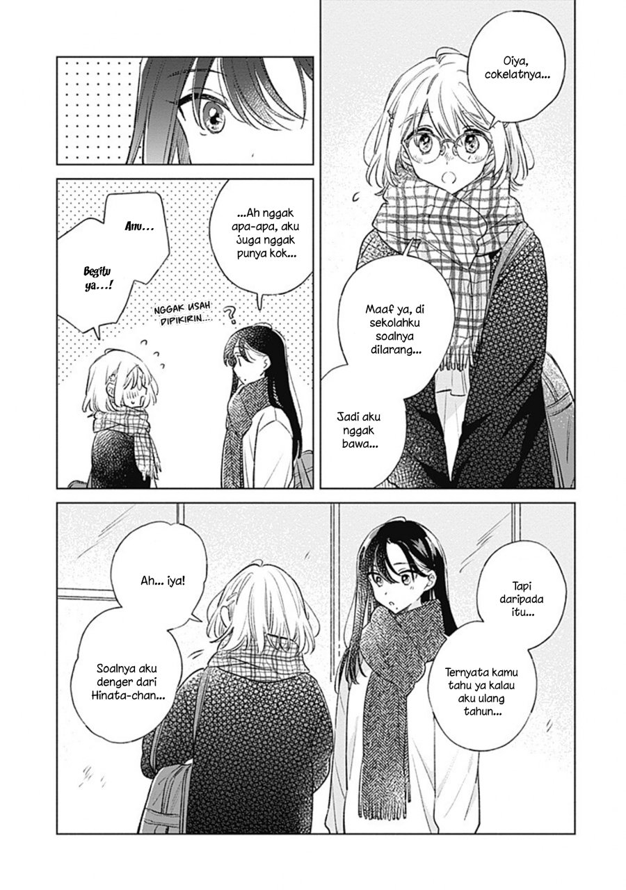Koi yori Aoku Chapter 35 - Page 13