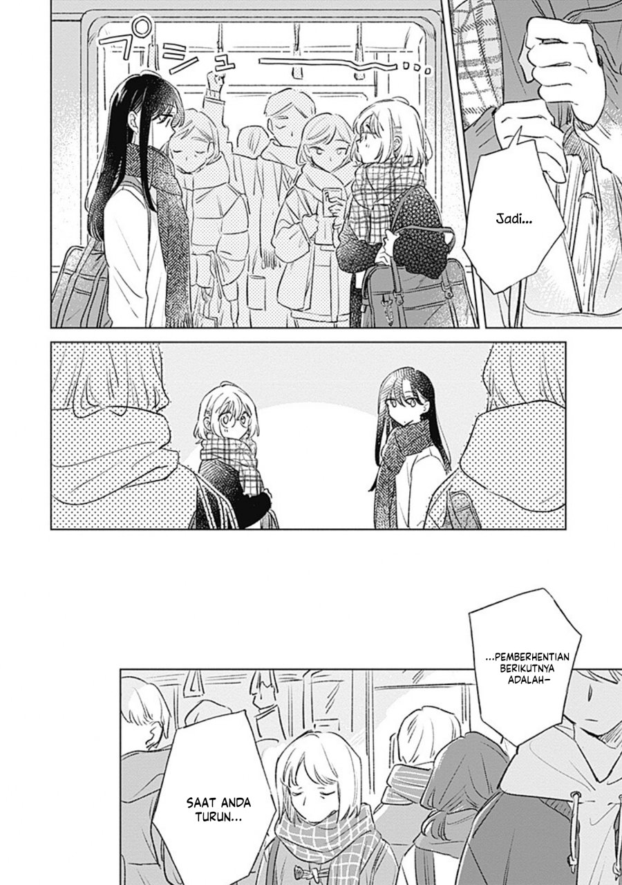 Koi yori Aoku Chapter 35 - Page 14