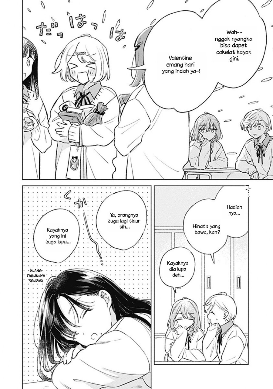 Koi yori Aoku Chapter 35 - Page 2
