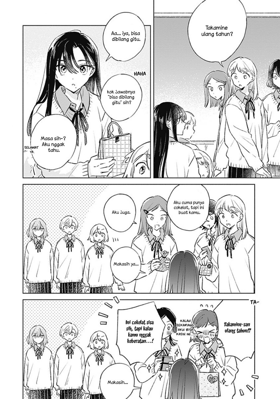 Koi yori Aoku Chapter 35 - Page 6