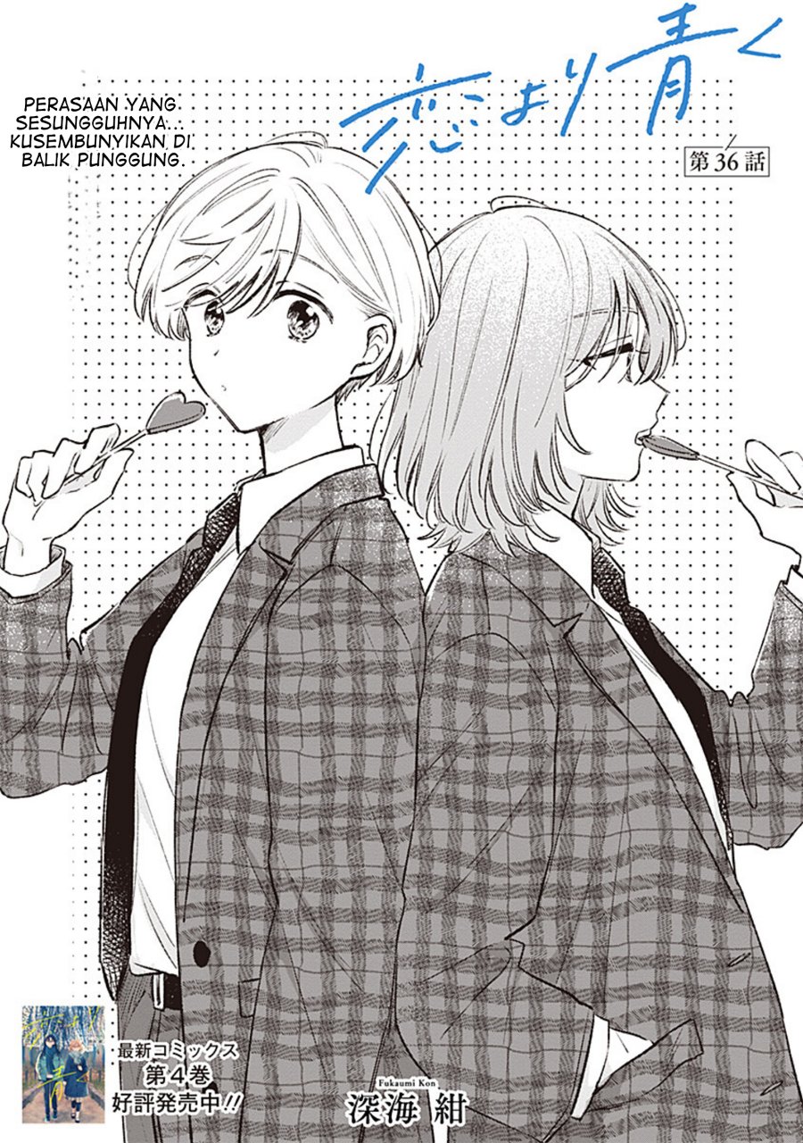 Koi yori Aoku Chapter 36 - Page 1