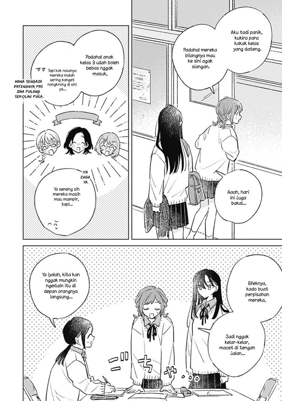 Koi yori Aoku Chapter 37 - Page 4