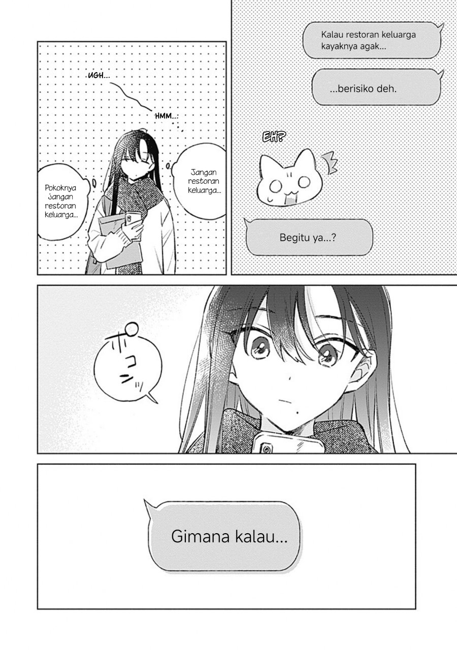 Koi yori Aoku Chapter 37 - Page 8