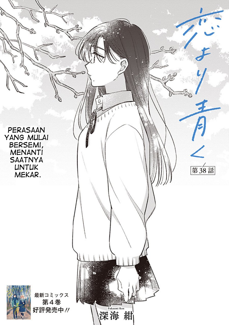 Koi yori Aoku Chapter 38 - Page 1