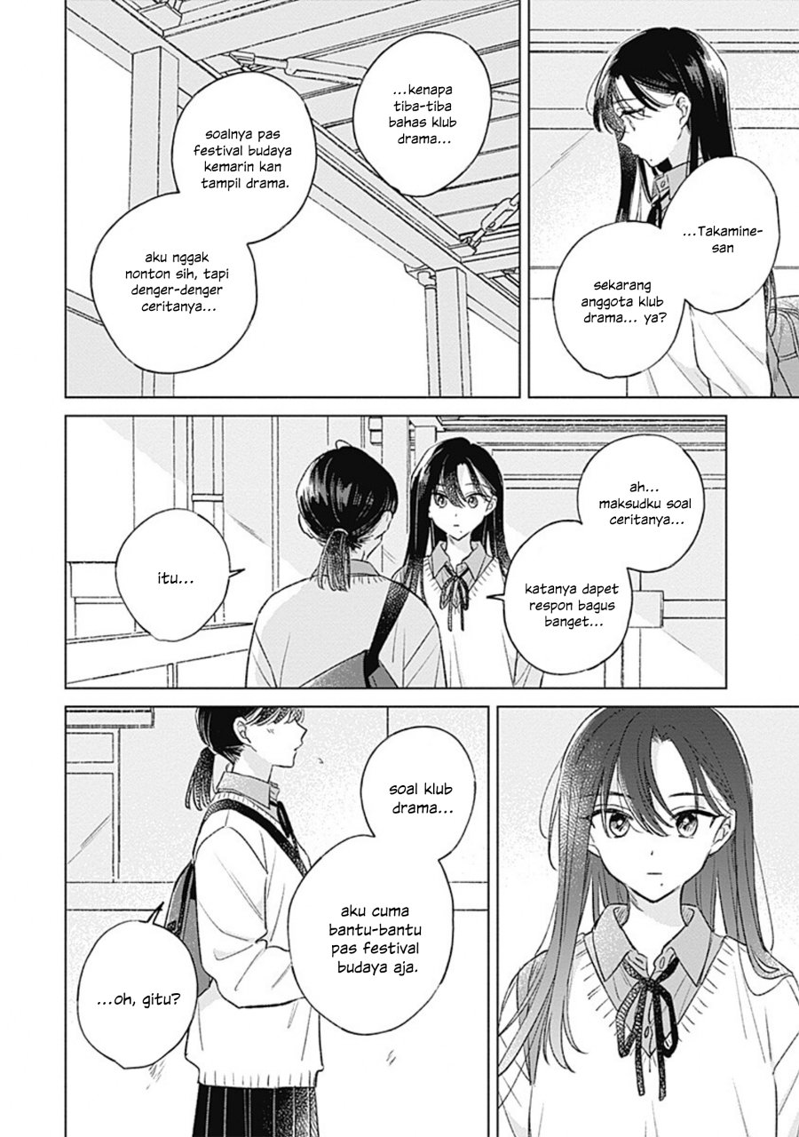 Koi yori Aoku Chapter 38 - Page 18