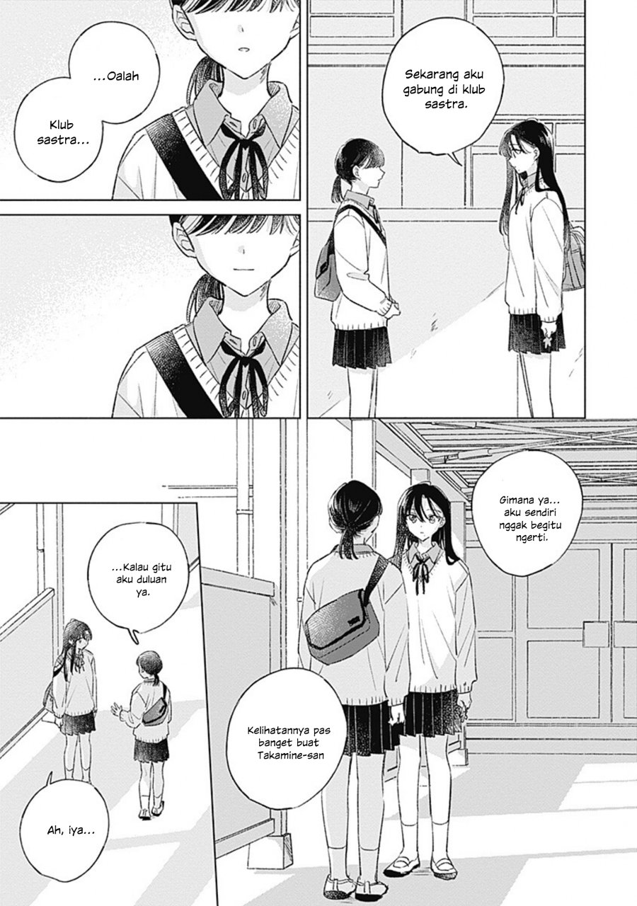 Koi yori Aoku Chapter 38 - Page 19