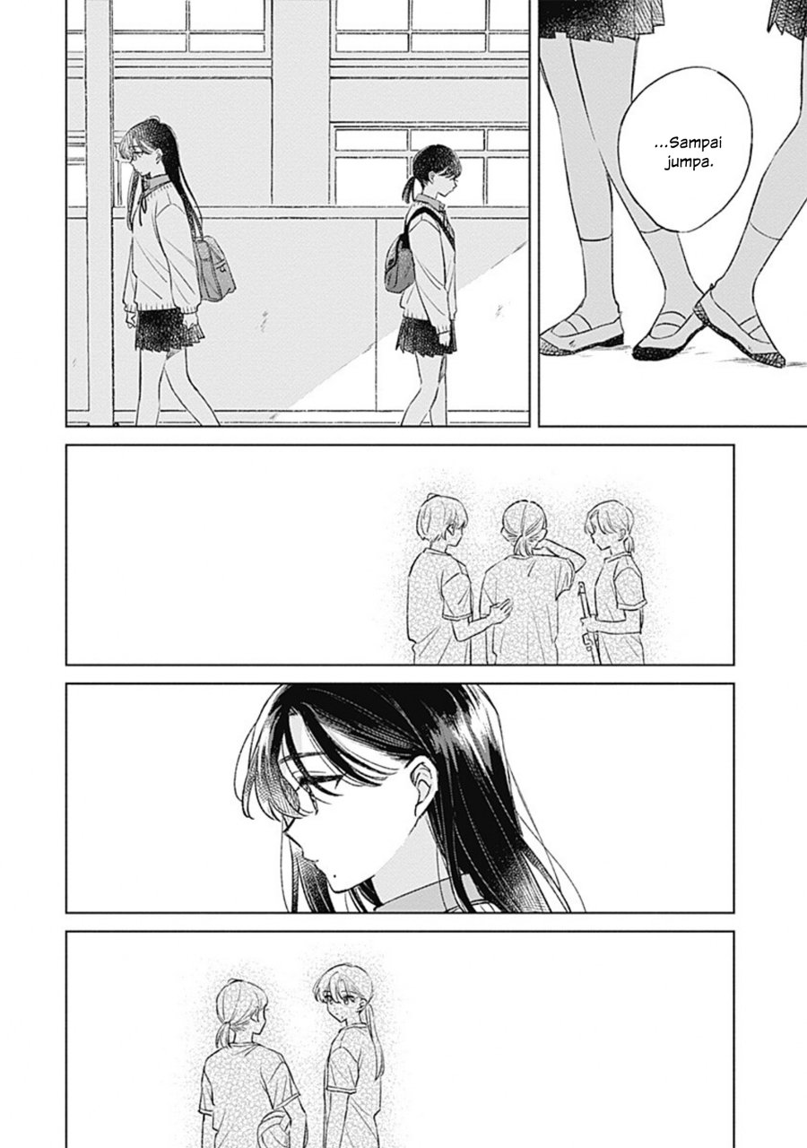 Koi yori Aoku Chapter 38 - Page 20