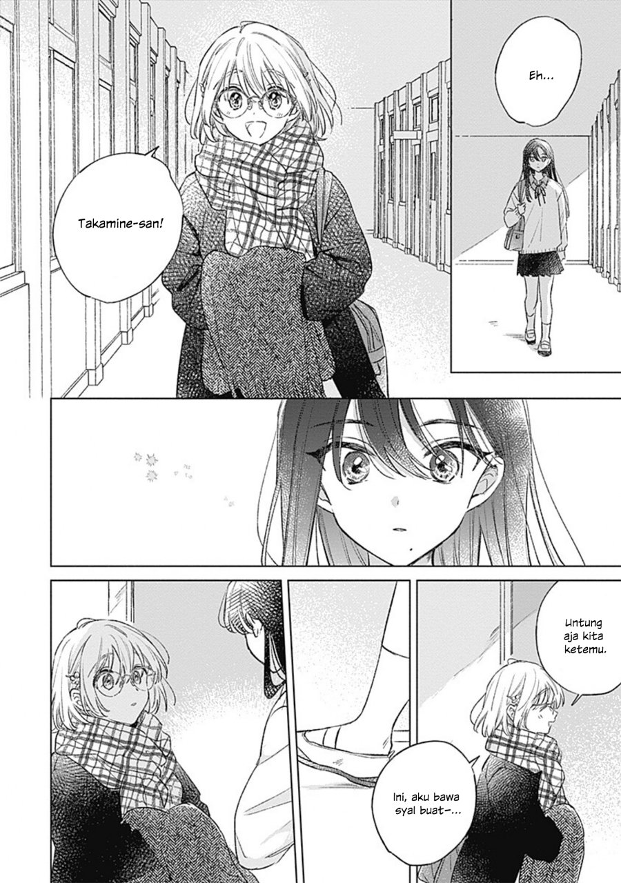 Koi yori Aoku Chapter 38 - Page 26