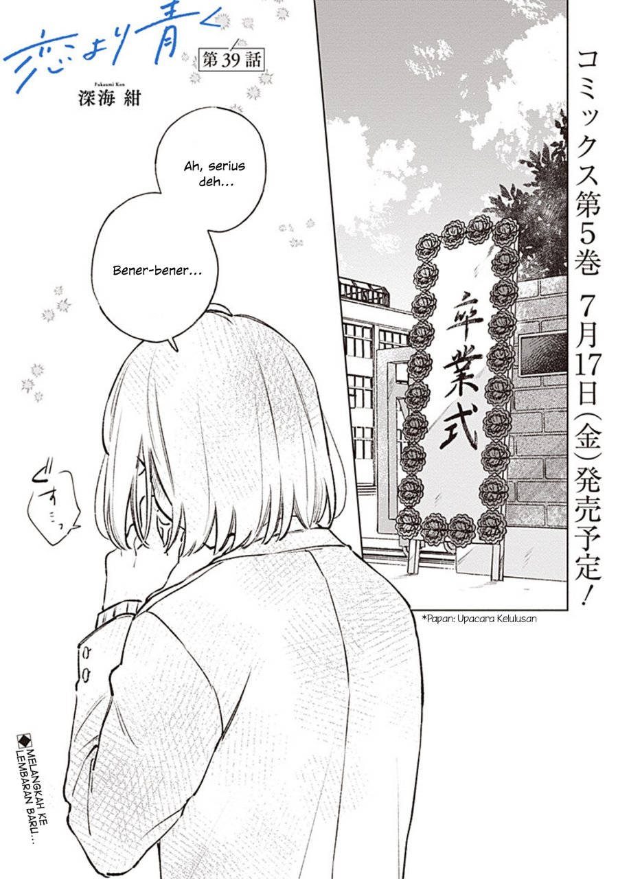Koi yori Aoku Chapter 39 - Page 1