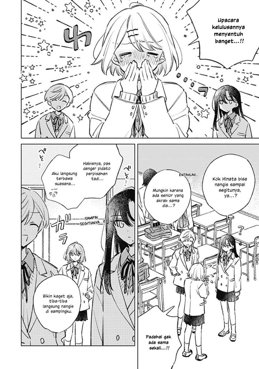 Koi yori Aoku Chapter 39 - Page 2