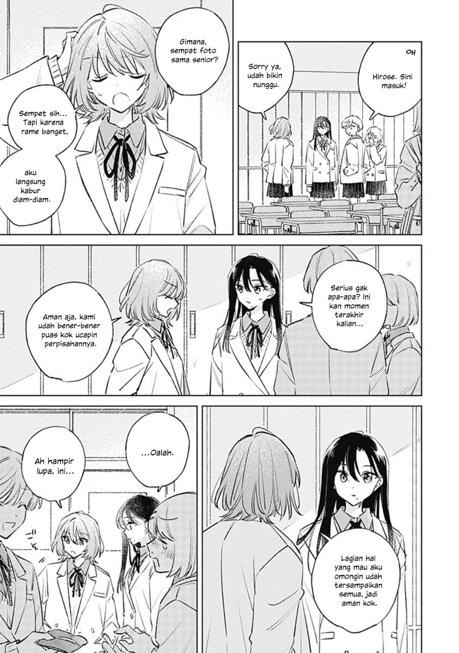 Koi yori Aoku Chapter 39 - Page 3