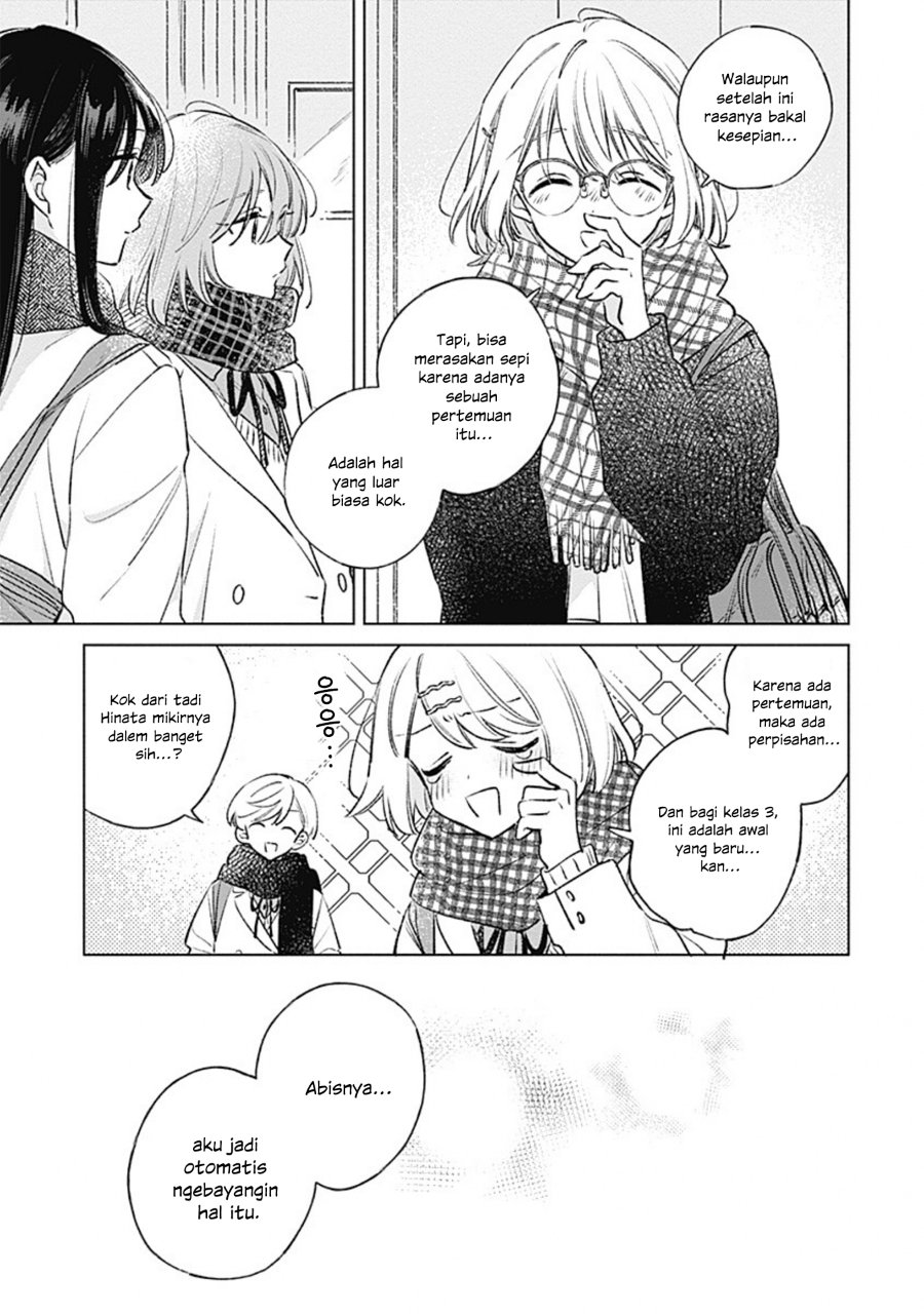 Koi yori Aoku Chapter 39 - Page 9