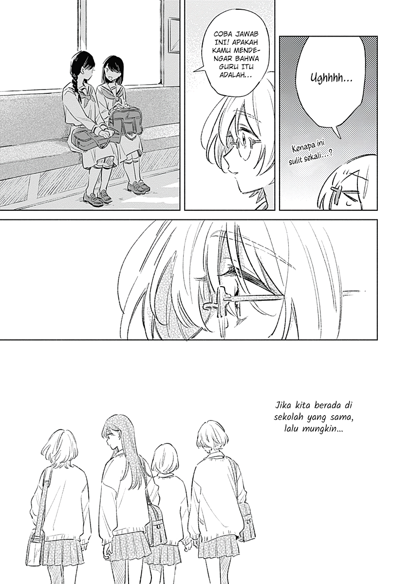 Koi yori Aoku Chapter 4 - Page 12