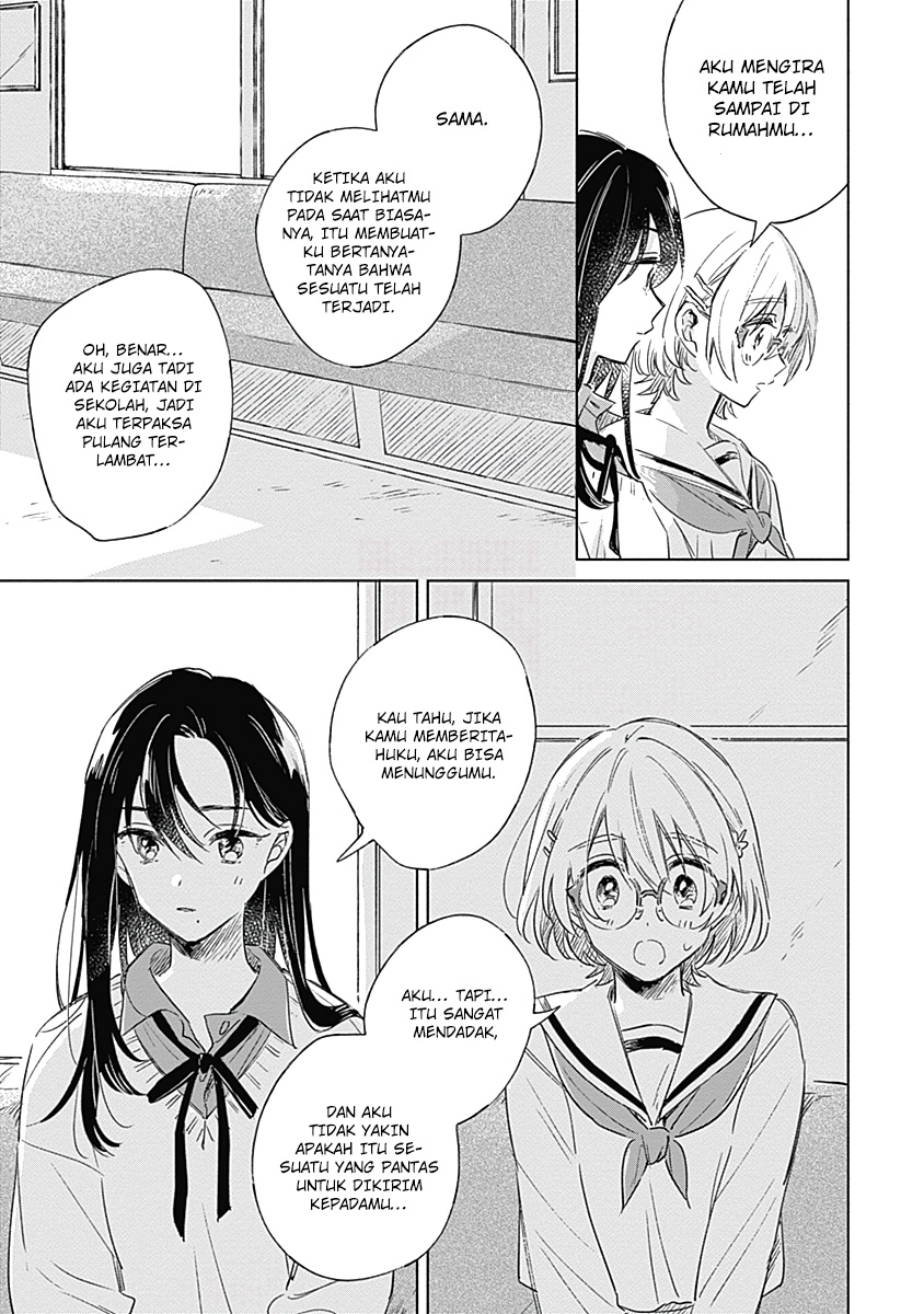 Koi yori Aoku Chapter 4 - Page 16