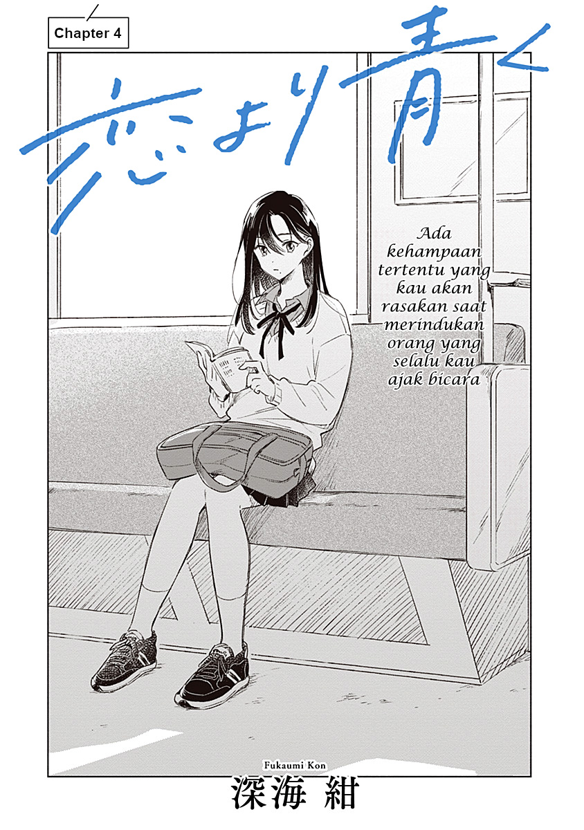 Koi yori Aoku Chapter 4 - Page 3