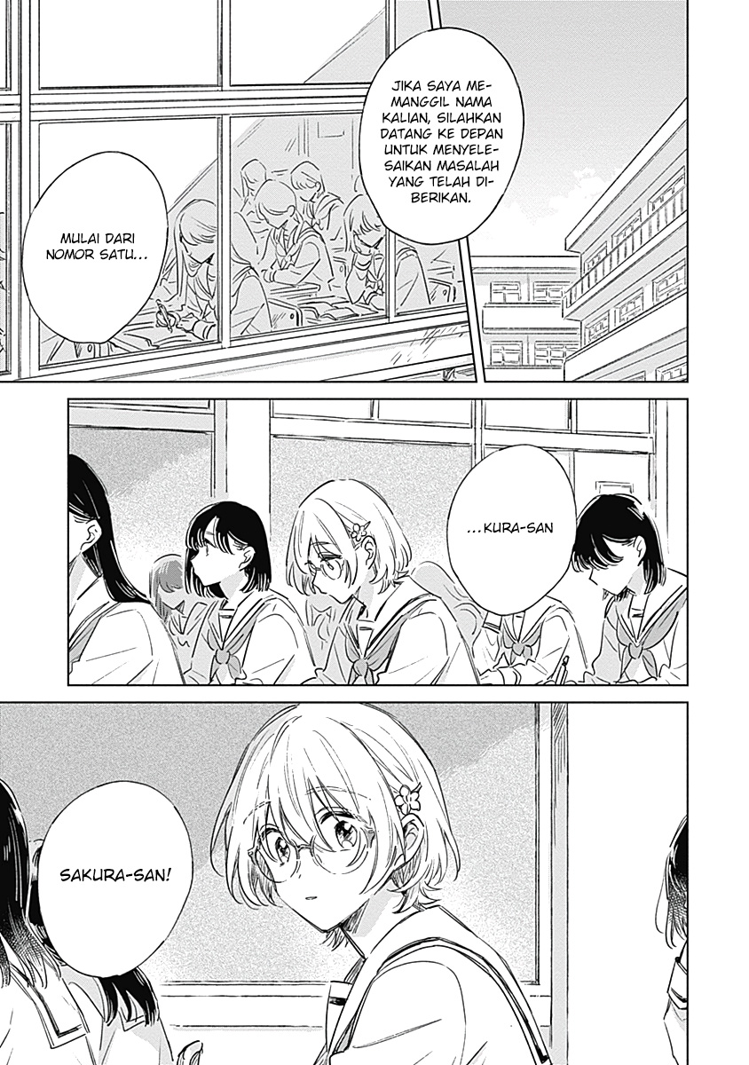 Koi yori Aoku Chapter 4 - Page 4