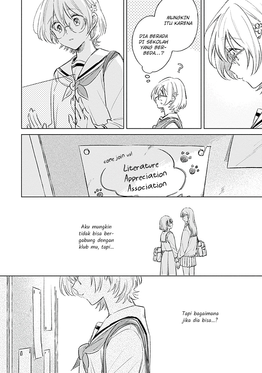 Koi yori Aoku Chapter 4 - Page 9