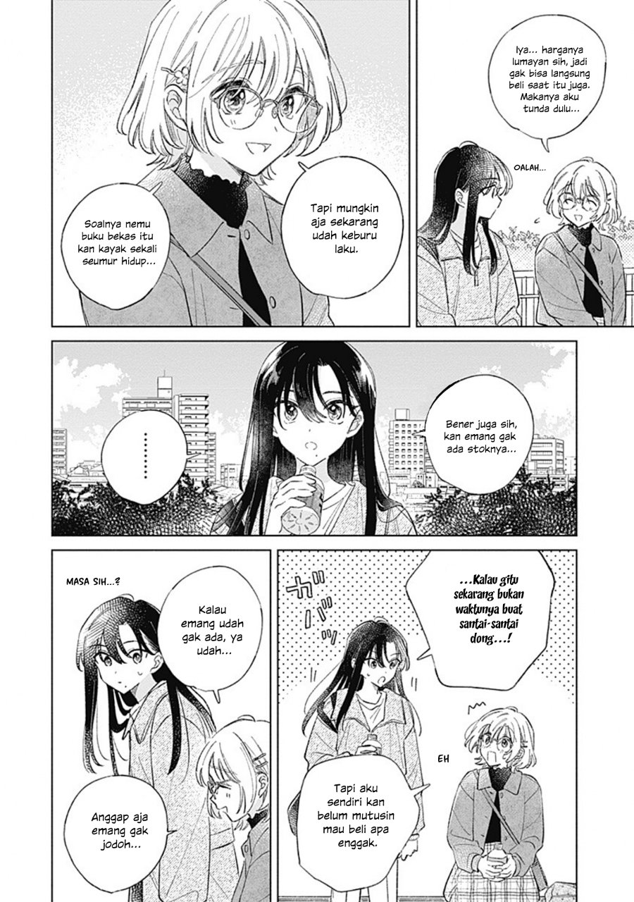 Koi yori Aoku Chapter 40 - Page 14