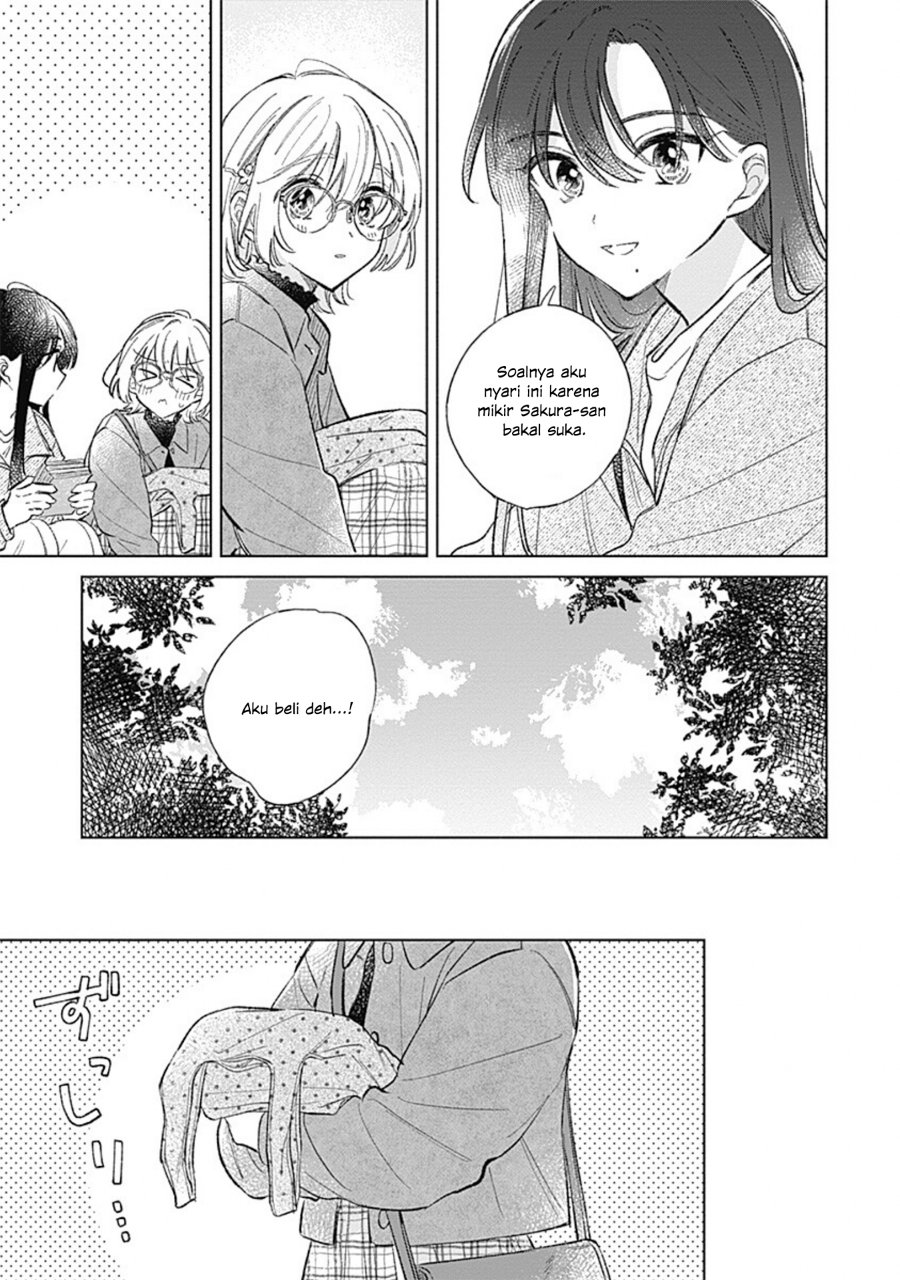 Koi yori Aoku Chapter 40 - Page 19