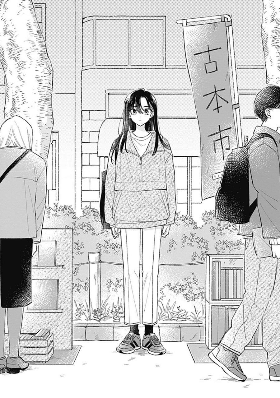 Koi yori Aoku Chapter 40 - Page 2