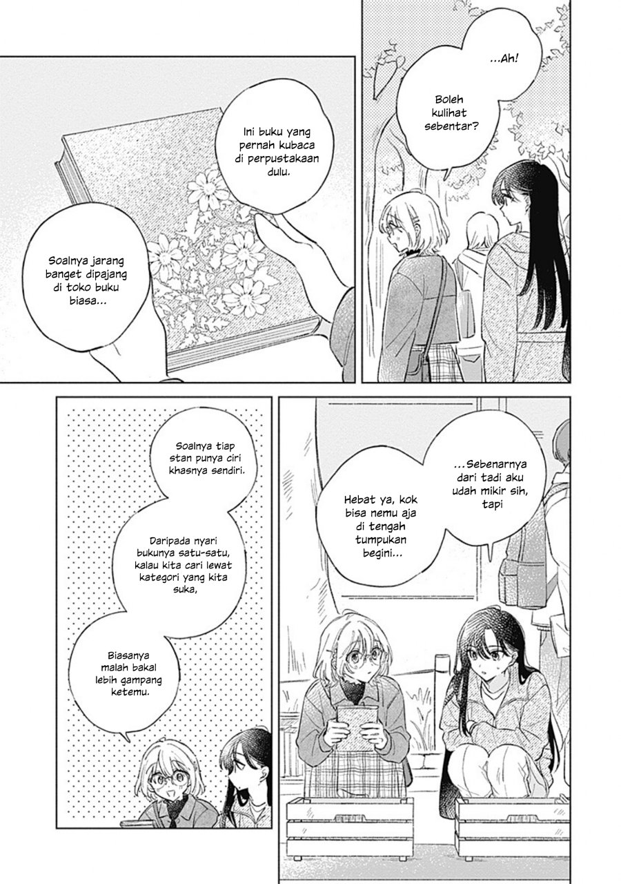 Koi yori Aoku Chapter 40 - Page 5