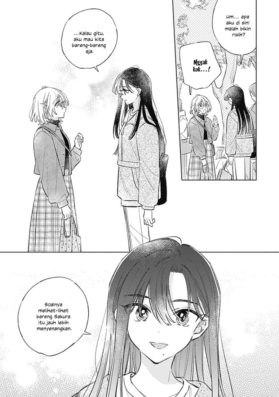 Koi yori Aoku Chapter 40 - Page 7