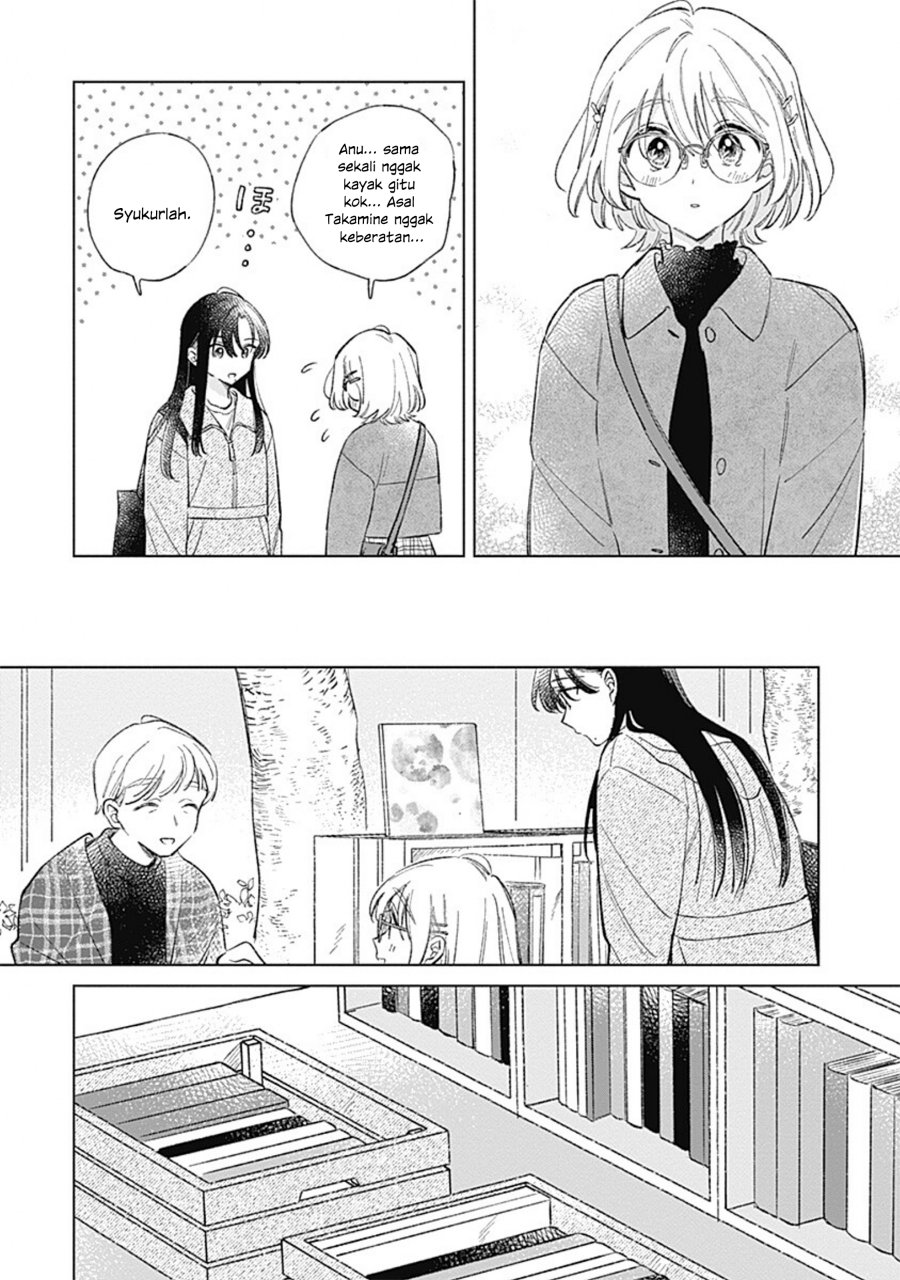 Koi yori Aoku Chapter 40 - Page 8