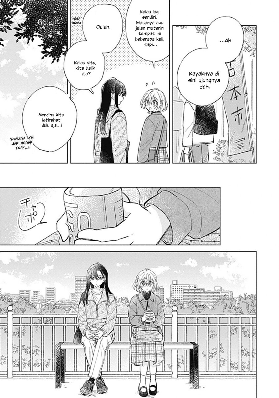 Koi yori Aoku Chapter 40 - Page 9