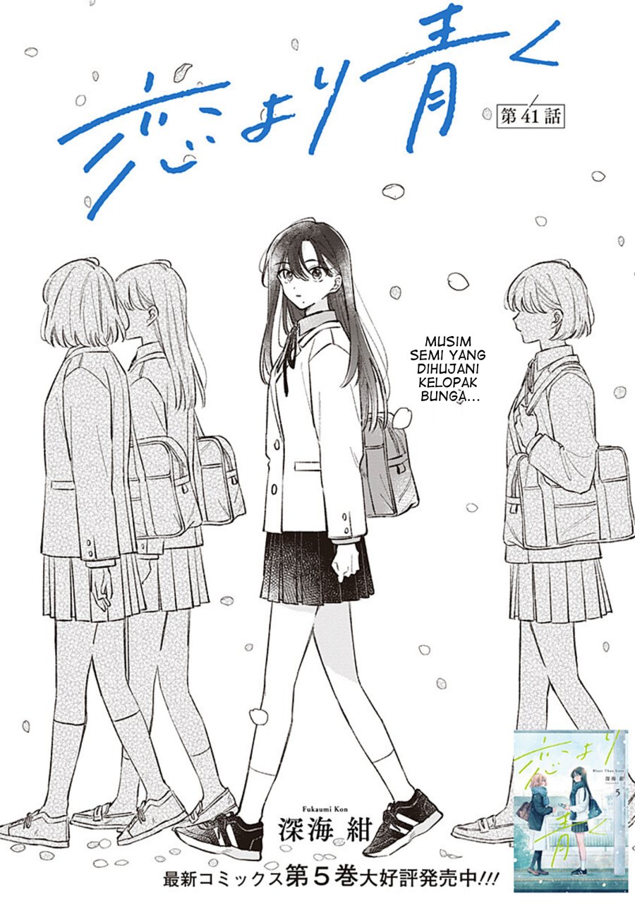 Koi yori Aoku Chapter 41 - Page 1