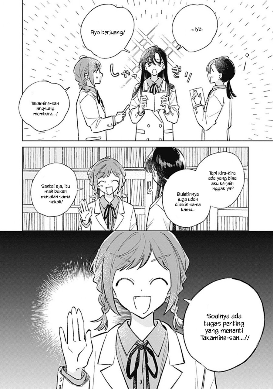 Koi yori Aoku Chapter 41 - Page 10