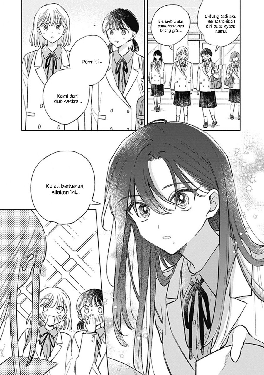 Koi yori Aoku Chapter 41 - Page 12