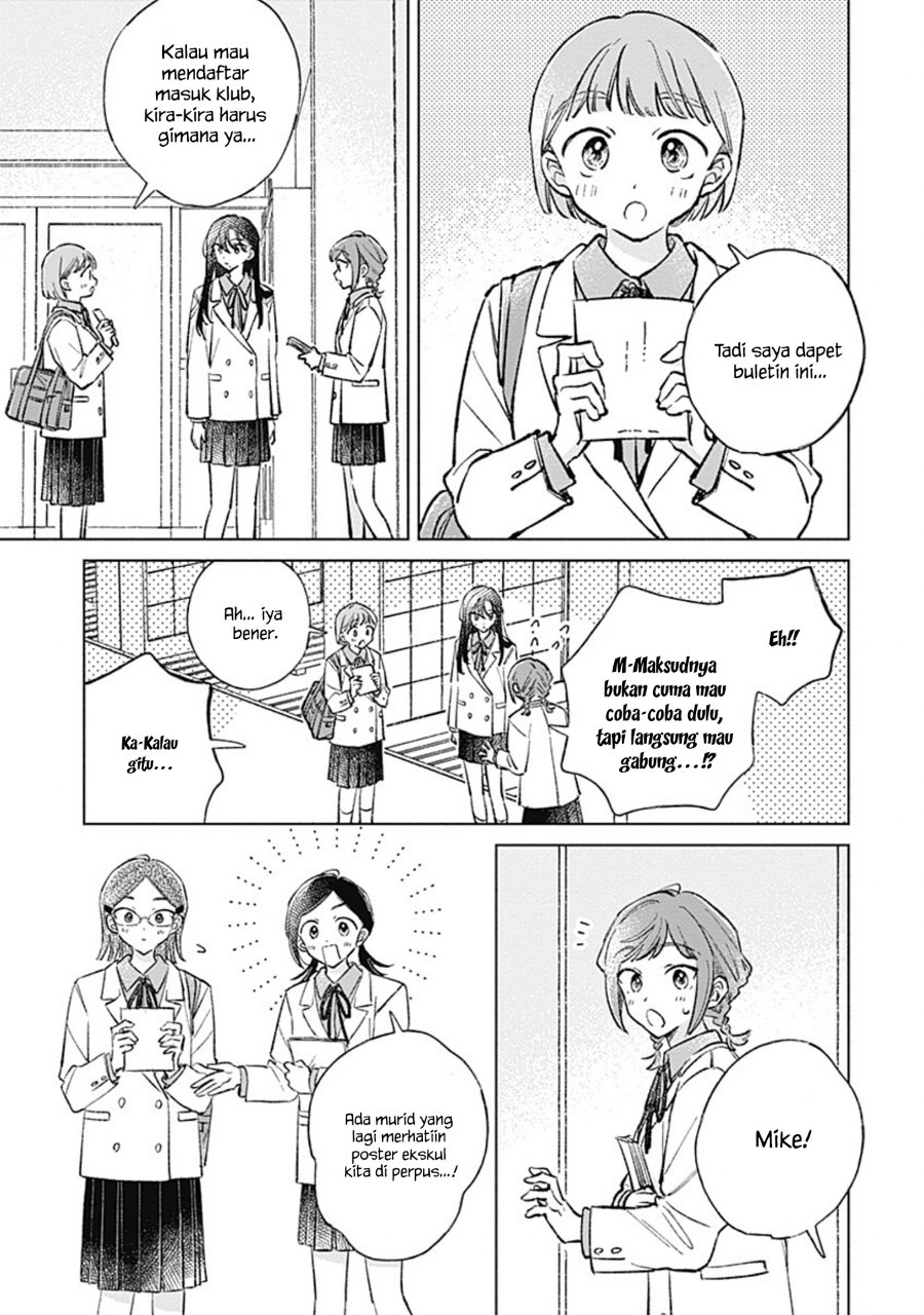 Koi yori Aoku Chapter 41 - Page 15
