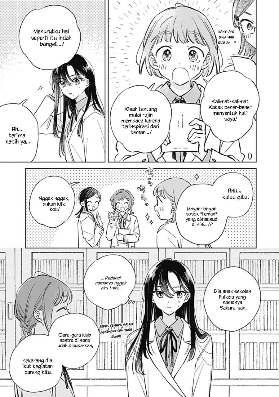 Koi yori Aoku Chapter 41 - Page 17
