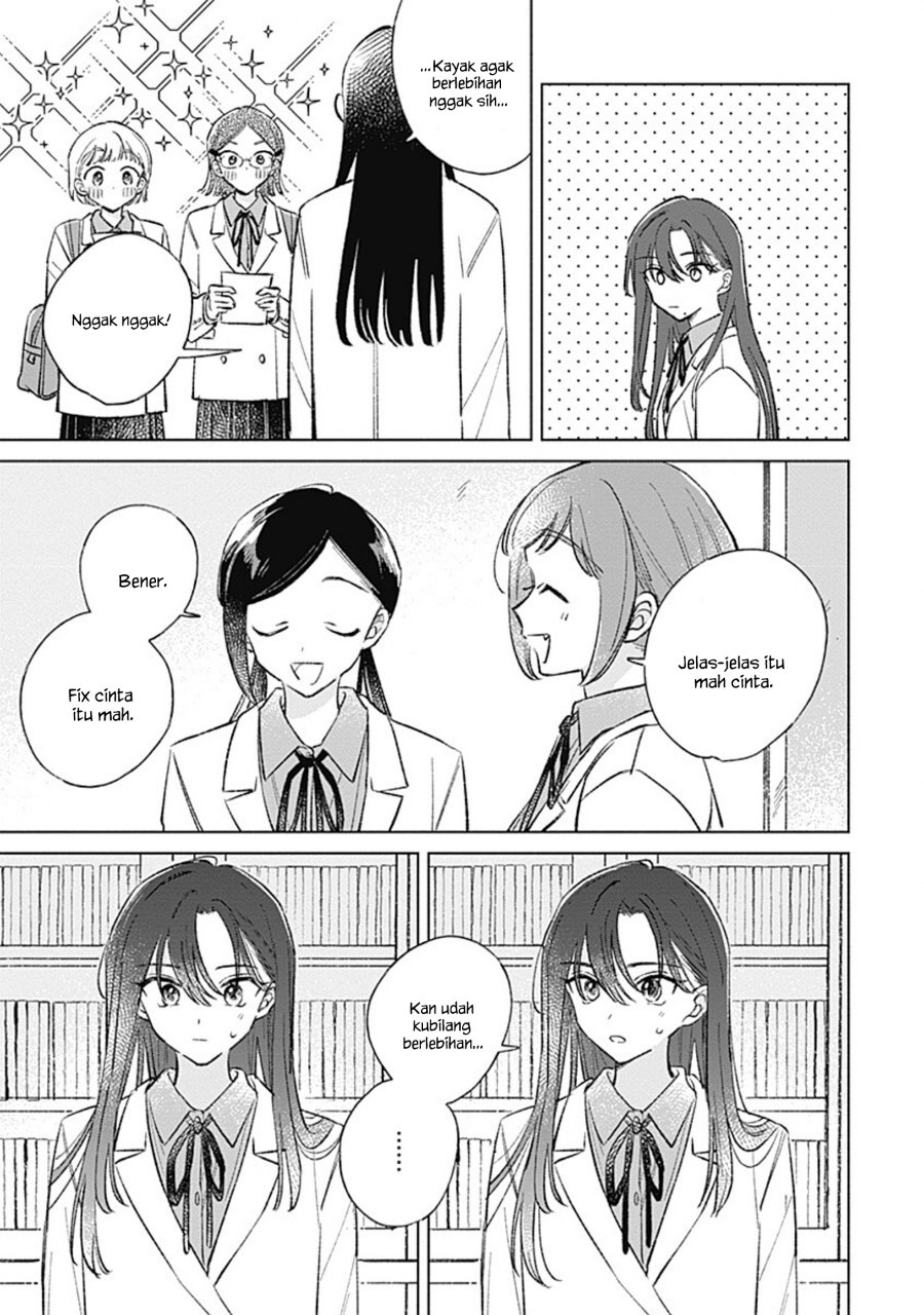 Koi yori Aoku Chapter 41 - Page 19
